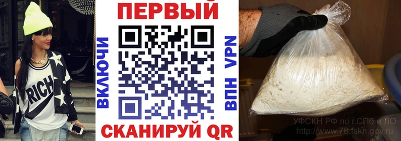 Купить  Белоусово  Амфетамин 98% 
