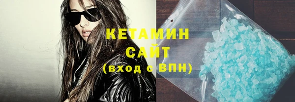 не бодяженный Козловка
