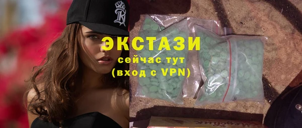 не бодяженный Козловка