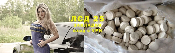 не бодяженный Козловка