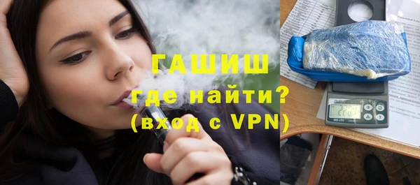 прущие грибы Кодинск