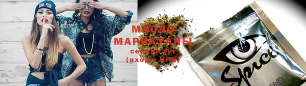 MDMA Козельск