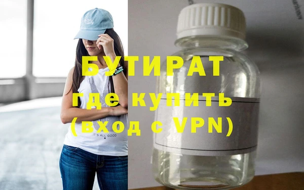 MDMA Козельск