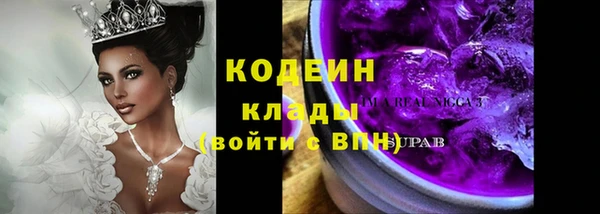 MDMA Козельск