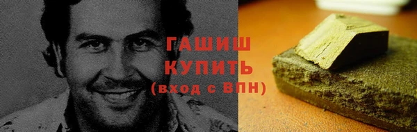 не бодяженный Козловка