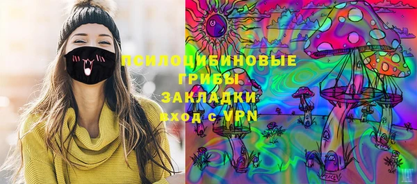 не бодяженный Козловка