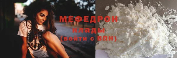 MDMA Козельск