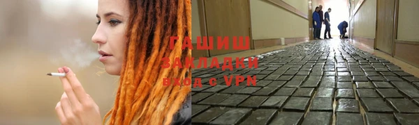 MDMA Козельск