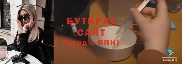MDMA Козельск