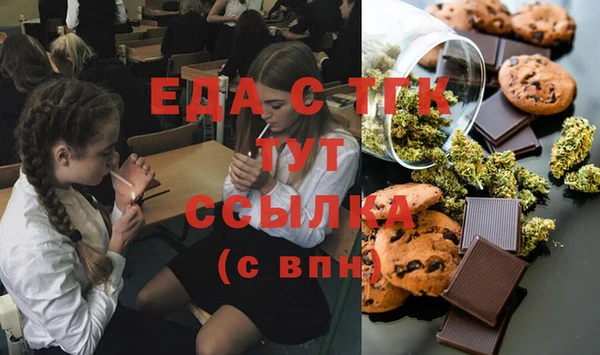 не бодяженный Козловка