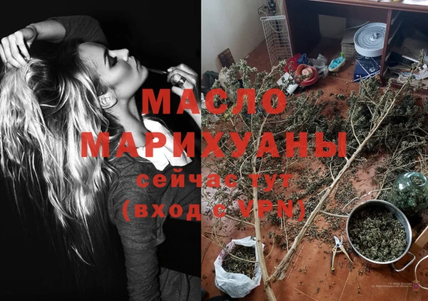 MDMA Козельск