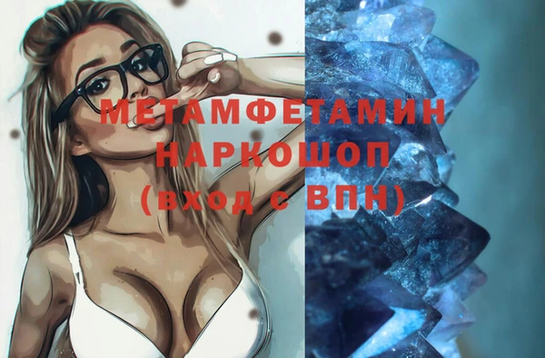 MDMA Козельск