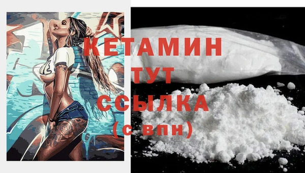 MDMA Козельск