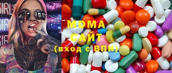 MDMA Козельск