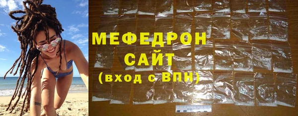 MDMA Козельск