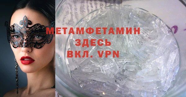 MDMA Козельск