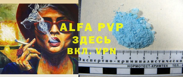 не бодяженный Козловка