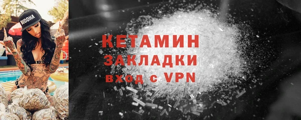 MDMA Козельск