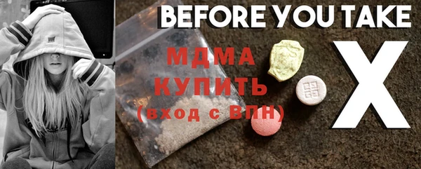 не бодяженный Козловка