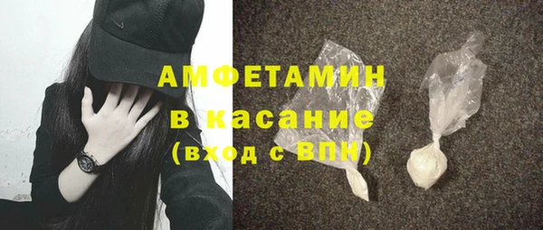 не бодяженный Козловка