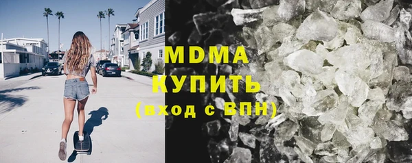 не бодяженный Козловка