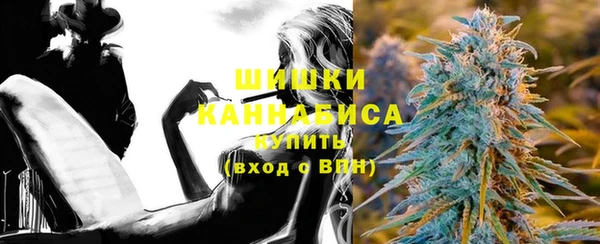 MDMA Козельск