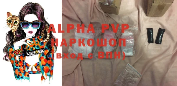 не бодяженный Козловка
