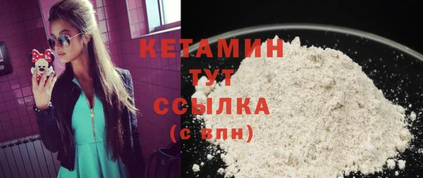 не бодяженный Козловка
