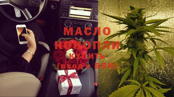 не бодяженный Козловка