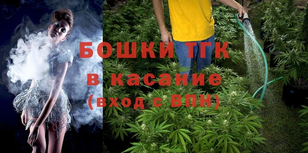 не бодяженный Козловка