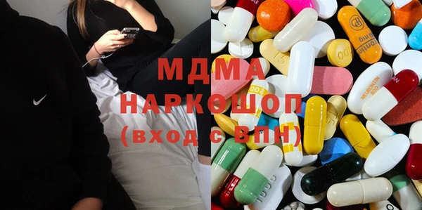MDMA Козельск