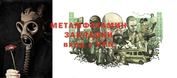 не бодяженный Козловка