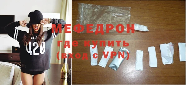 прущие грибы Кодинск