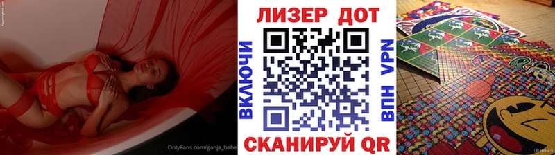 Купить  Белоусово  Марки N-bome 1,5мг 