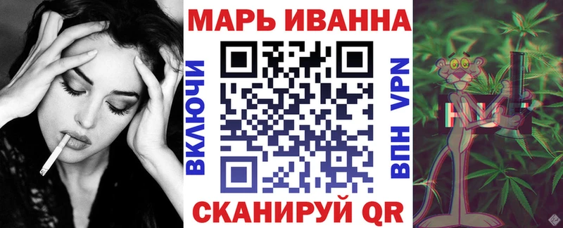 Купить где  Белоусово  Марихуана OG Kush 